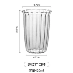 Hitzebeständiges Kaffeebecher-Set aus Glas – Klare Tassen für Tee, Bier und Saft