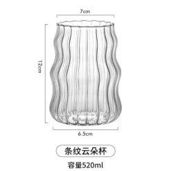 Hitzebeständiges Kaffeebecher-Set aus Glas – Klare Tassen für Tee, Bier und Saft