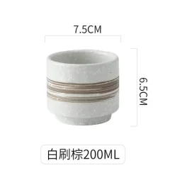 Japanische Kaffeetasse aus Keramik – Stilvolle persönliche Tasse