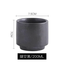 Japanische Kaffeetasse aus Keramik – Stilvolle persönliche Tasse