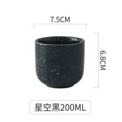 Japanische Porzellantasse – Elegantes Keramik-Trinkgeschirr für Kaffee und Tee