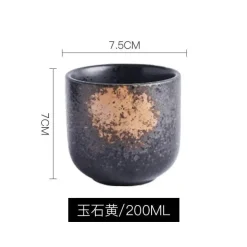 Japanische Porzellantasse – Elegantes Keramik-Trinkgeschirr für Kaffee und Tee