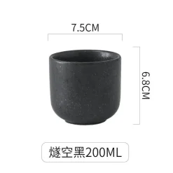 Japanische Porzellantasse – Elegantes Keramik-Trinkgeschirr für Kaffee und Tee