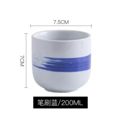 Japanische Porzellantasse – Elegantes Keramik-Trinkgeschirr für Kaffee und Tee