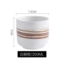 Japanische Porzellantasse – Elegantes Keramik-Trinkgeschirr für Kaffee und Tee