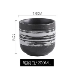 Japanische Porzellantasse – Elegantes Keramik-Trinkgeschirr für Kaffee und Tee