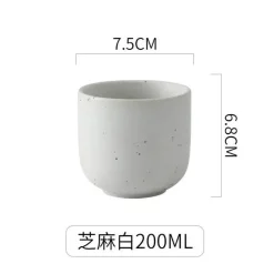 Japanische Porzellantasse – Elegantes Keramik-Trinkgeschirr für Kaffee und Tee