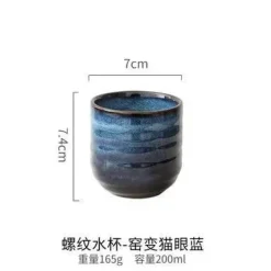 Japanische Teetasse aus Keramik – Porzellanbecher, Trinkgeschirr