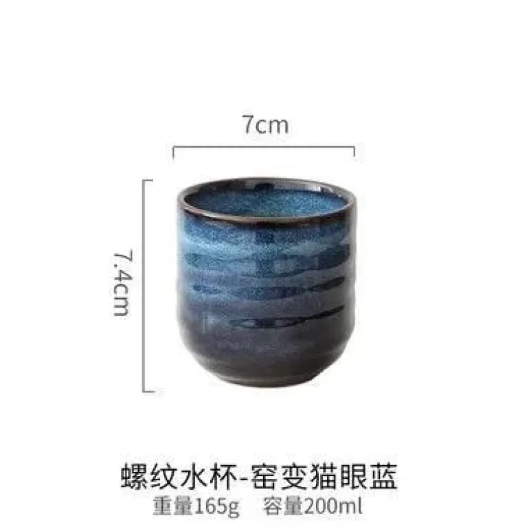 Japanische Teetasse aus Keramik – Porzellanbecher, Trinkgeschirr