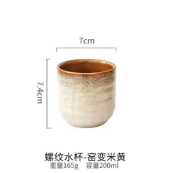 Japanische Teetasse aus Keramik – Porzellanbecher, Trinkgeschirr