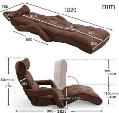 Japanischer Loungesessel – Stilvolles multifunktionales Entspannungsmöbel