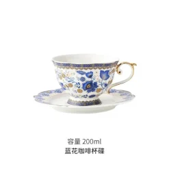 Kaffeetassen-Set aus Bone China – 220 ml Teetasse mit Untertasse