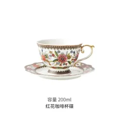 Kaffeetassen-Set aus Bone China – 220 ml Teetasse mit Untertasse
