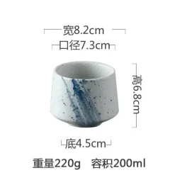 Keramik-Kaffeetasse – Porzellan-Tee-Trinkgeschirr, Geschenk