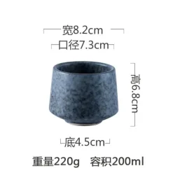 Keramik-Kaffeetasse – Porzellan-Tee-Trinkgeschirr, Geschenk