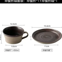 Keramik-Kaffeetassen-Set – Einzigartige Frühstückstassen mit Schale