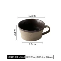 Keramik-Kaffeetassen-Set – Einzigartige Frühstückstassen mit Schale