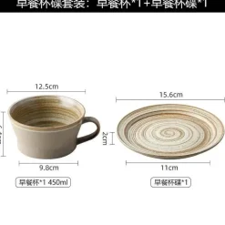 Keramik-Kaffeetassen-Set – Einzigartige Frühstückstassen mit Schale