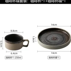 Keramik-Kaffeetassen-Set – Einzigartige Frühstückstassen mit Schale