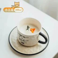 Keramiktasse mit Katzenkrallenmotiv, 200 ml