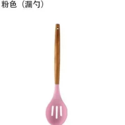 Kochutensilien-Set aus Silikon – Küchenutensilien in Lebensmittelqualität mit Holzgriff