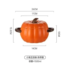 Kürbis Müslischalen Set - Halloween Küchendeko