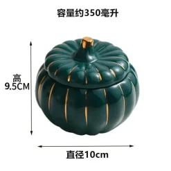 Kürbis Müslischalen Set - Halloween Küchendeko