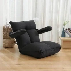 Lazy Lounge Floor Chair - Relaxation Chill Zone Seat