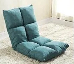 Legless Lazy Sofa Chair - Comfortable Modern Lounge Seating