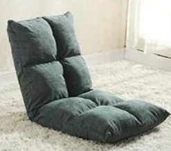 Legless Lazy Sofa Chair - Comfortable Modern Lounge Seating