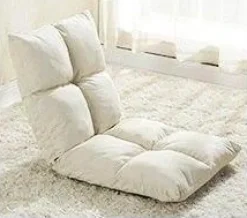 Legless Lazy Sofa Chair - Comfortable Modern Lounge Seating