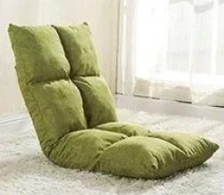 Legless Lazy Sofa Chair - Comfortable Modern Lounge Seating