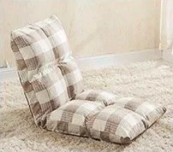 Legless Lazy Sofa Chair - Comfortable Modern Lounge Seating