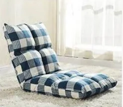 Legless Lazy Sofa Chair - Comfortable Modern Lounge Seating