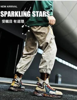 Lässige Hype Sneakers – Streetstyle Outdoor Sneaker