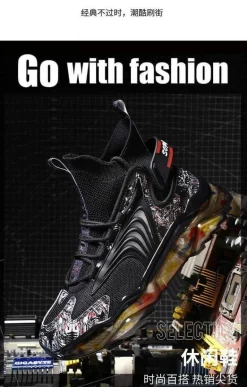 Lässige Hype Sneakers – Streetstyle Outdoor Sneaker