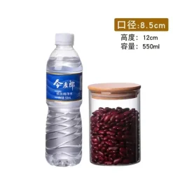 Luftdichte Vorratsgläser aus Bambusglas – Küchenorganizer