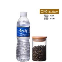 Luftdichte Vorratsgläser aus Bambusglas – Küchenorganizer