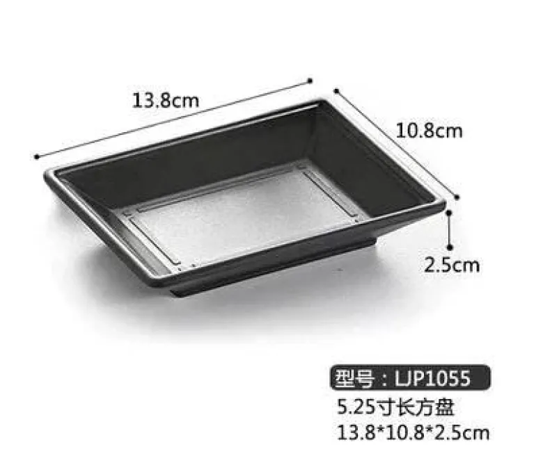 Melamin-Dip-Saucenschalen-Set - Schwarz, 4er-Pack