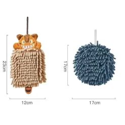 Mikrofaser-Chenille-Katzenhandtuch – Super saugfähiges, schnell trocknendes Küchenhandtuch