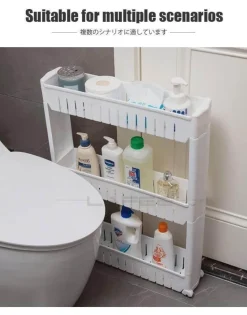 Mobiles Lagerregal mit Rädern – Kompakter Roll-Organizer