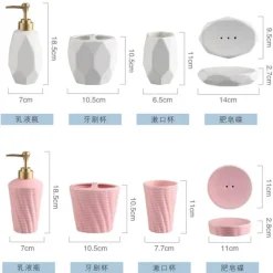 Modern Bath Accessory Set - Menella Collection