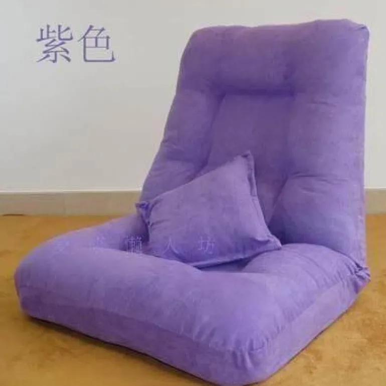 Moderner, bequemer Sitzsack ohne Beine
