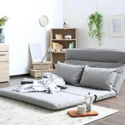 Modernes japanisches Bodensofa ohne Beine – minimalistische Wohnzimmermöbel
