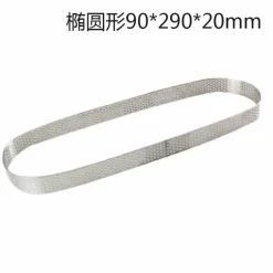 Mousse-Kuchenform aus Edelstahl – DIY-Gebäckbackwerkzeug