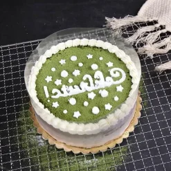 Mousse-Kuchenrandfolie – DIY-Dessert-Dekorationswerkzeug