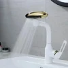 Multifunctional Nordic Basin Faucet - Rotating Waterfall Design