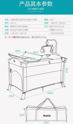 Multifunktionales faltbares Babybett mit abnehmbarer Seite