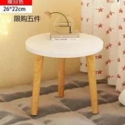 Nordischer runder Couchtisch – Moderne Eleganz für das Wohnzimmer