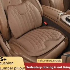 Premium-Autositzkissen aus Leder – atmungsaktive Komfortunterstützung